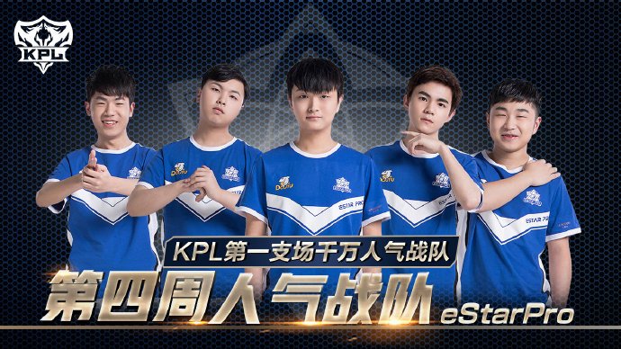 马尔穆什在