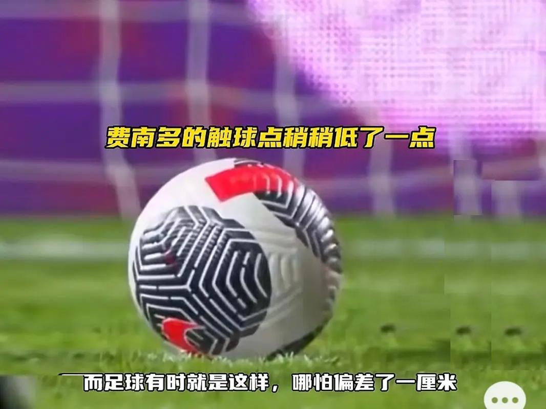 曼城的操作