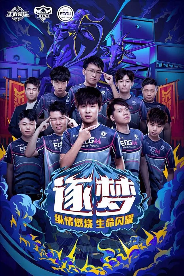 不是天生的