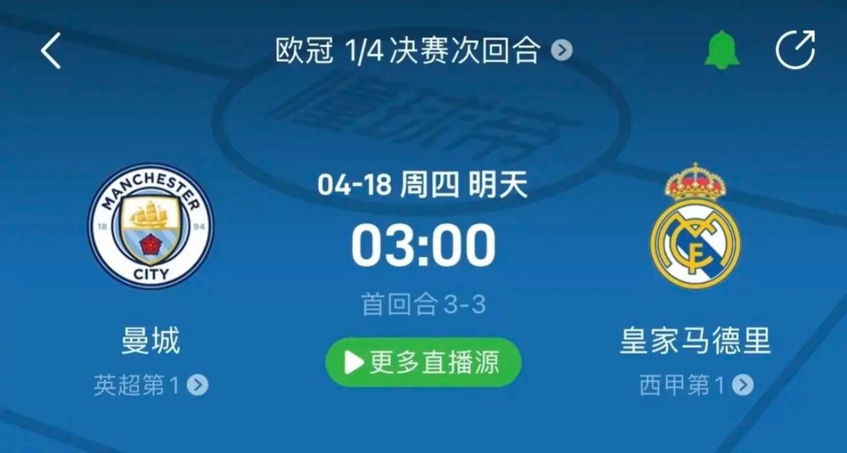 孔帕尼高度