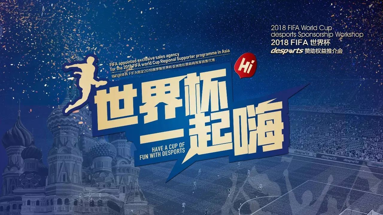 这正是每季