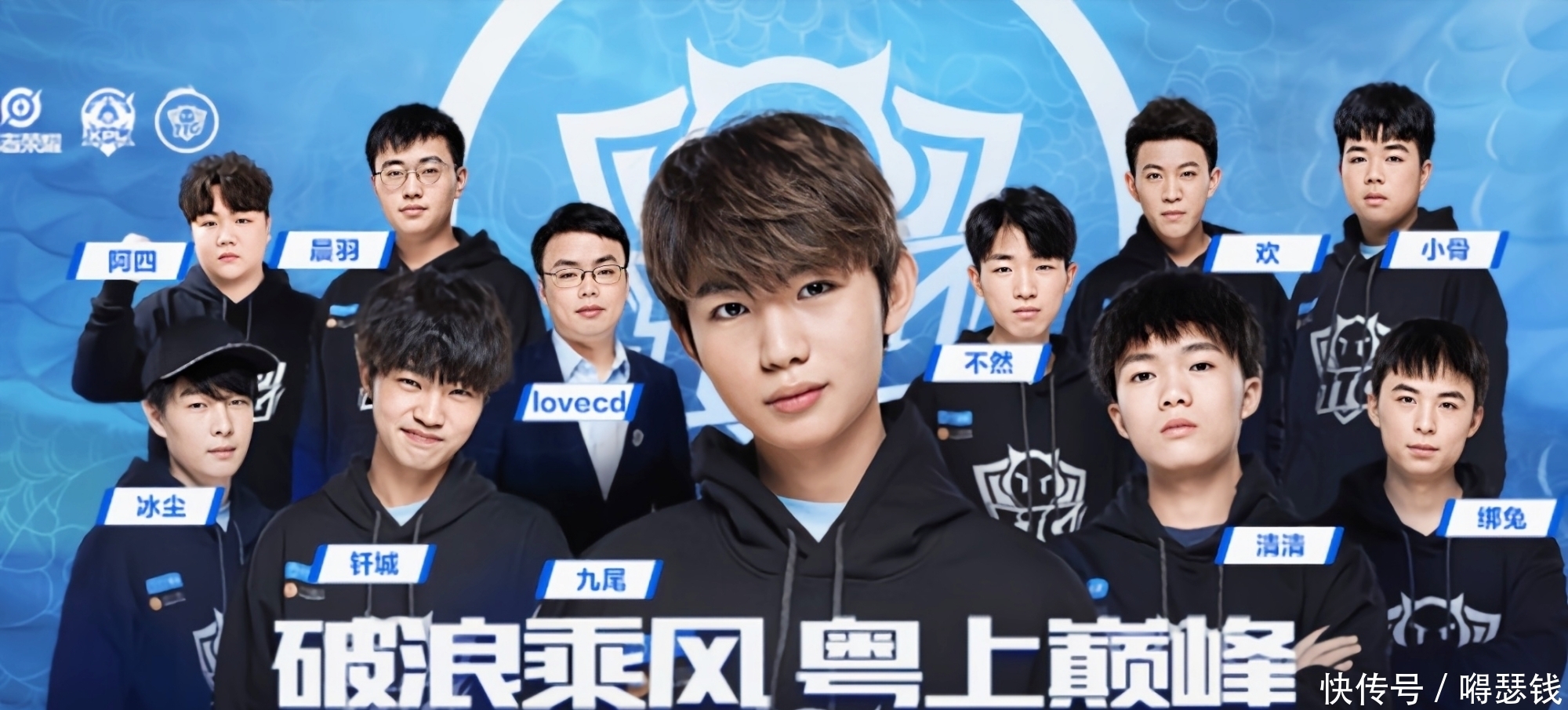 城进攻的发