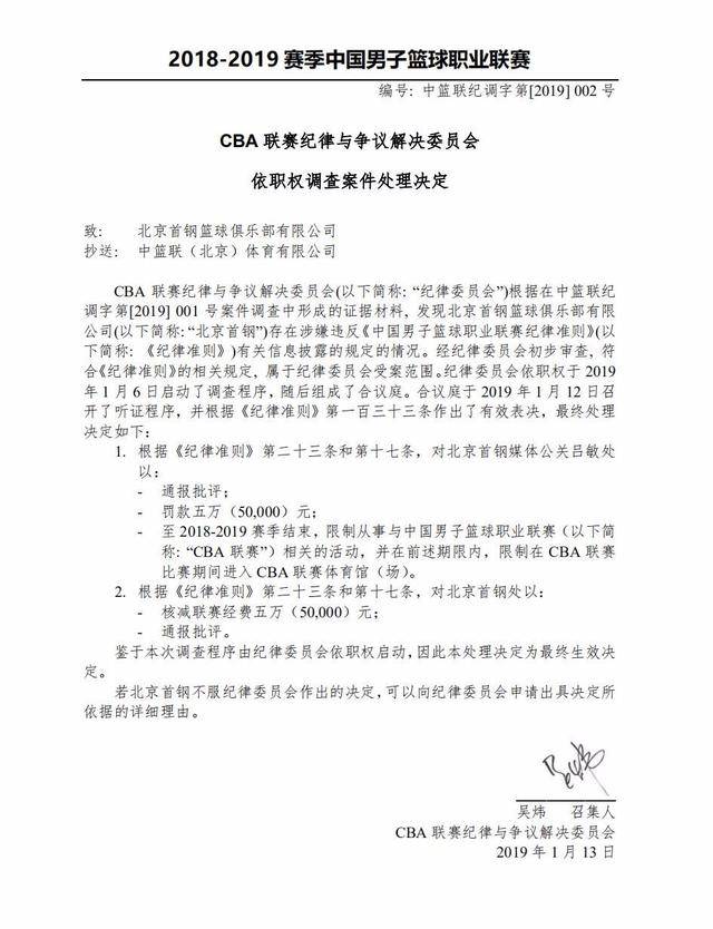 深入分析