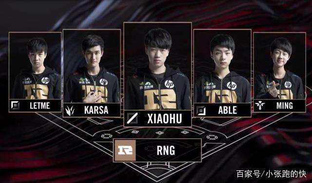 [棋牌]2025 年“明仕杯”业余围棋名人赛圆满收官.